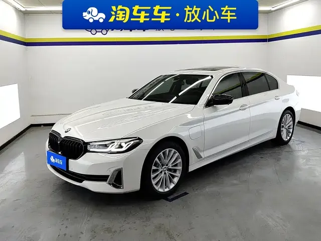 BMW 5 Series New Energy 2021 Facelift 535Le Luxury Package