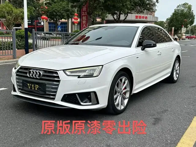 Audi A4L 2019 45 TFSI quattro Personality Sport (China V)