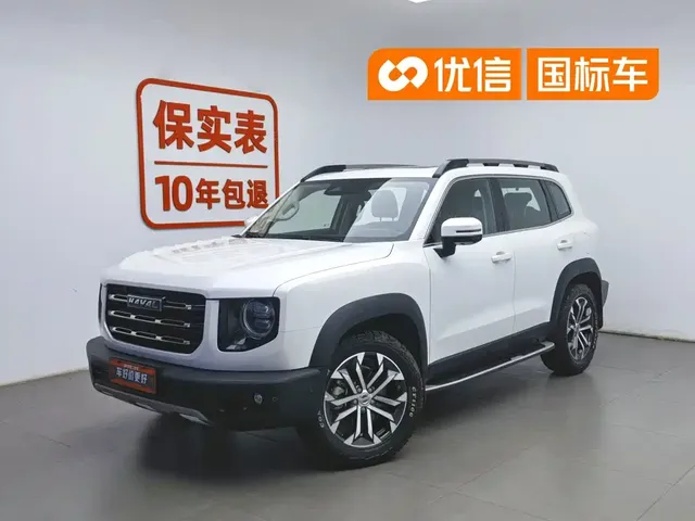 Haval Big Dog 2022 1.5T DCT FWD Malinois Edition