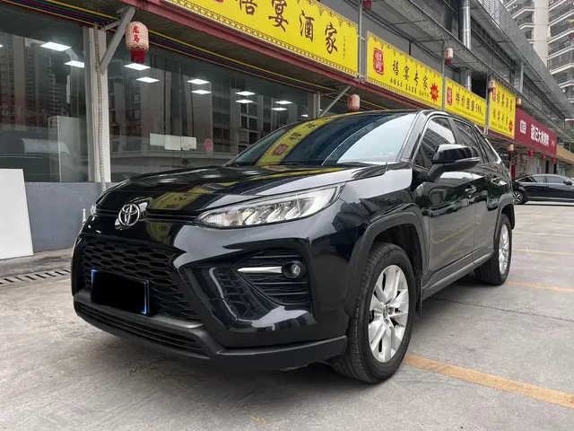 Toyota Wildlander 2022 Facelift 2.0L CVT 2WD Leading Edition