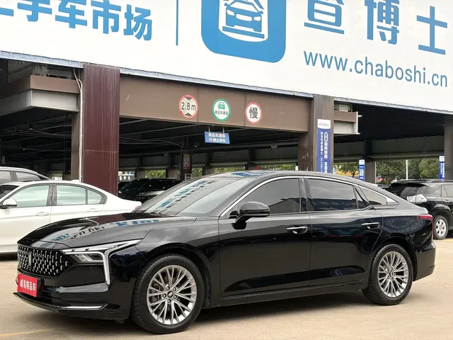 Besturn B70 2023 Model 3rd Gen 1.5T Automatic Delight 70th Anniversary Edition