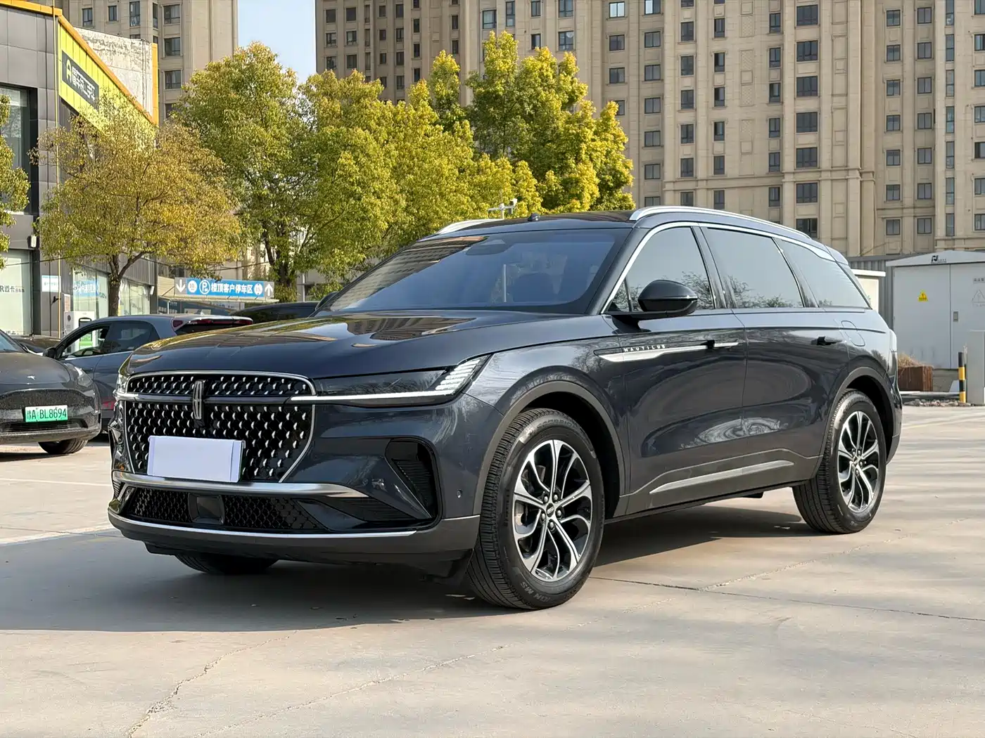 Lincoln Nautilus 2023 2.0T 4WD Prestige Edition