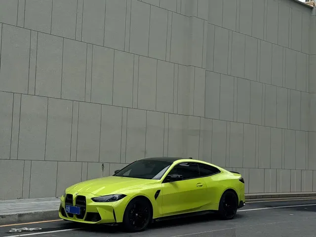 BMW M4 2023 M4 Coupe M xDrive Thunder Edition
