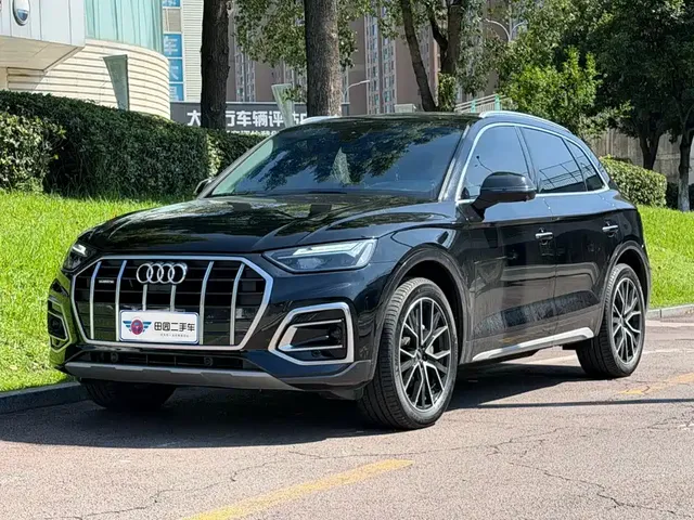 Audi Q5L 2023 40T Luxury Elegance
