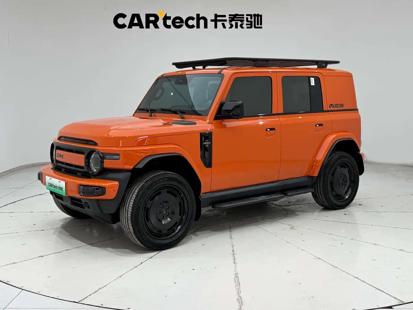 iCAR V23 2025 401 2WD Intelligent Driving Edition