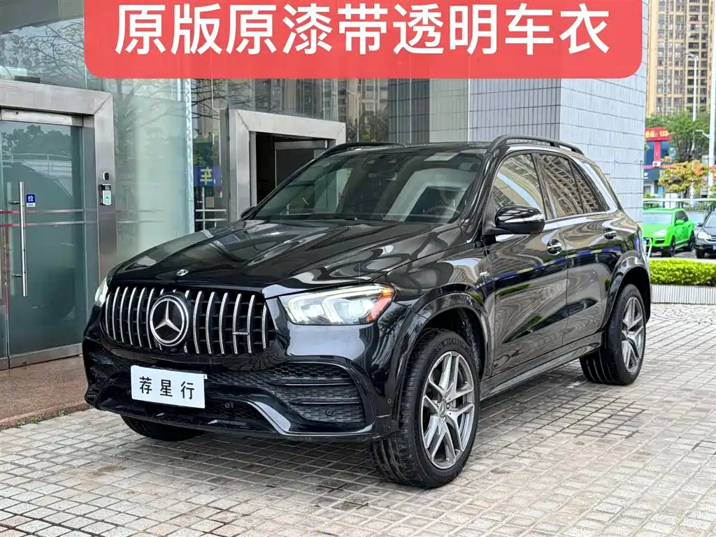 Mercedes-Benz GLE AMG 2022 AMG GLE 53 4MATIC+