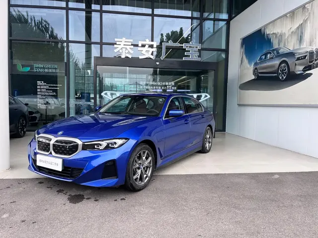 BMW i3 2022 eDrive 35 L