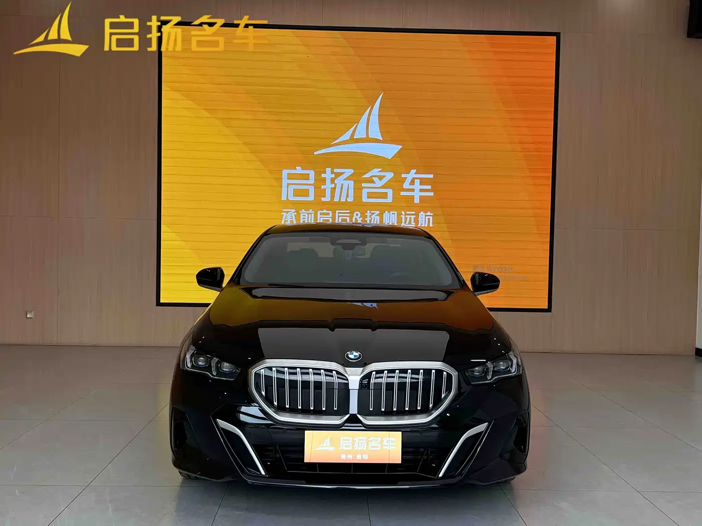 BMW 5 Series 2025 530Li Premium Luxury Package