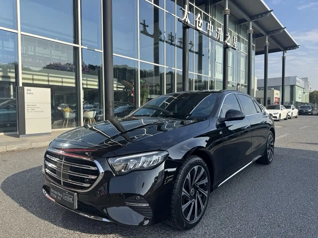 Mercedes-Benz E-Class 2025 E 300 L Luxury