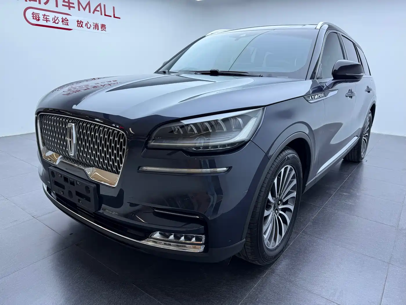 Lincoln Aviator 2020 3.0T V6 4WD Elegance Edition