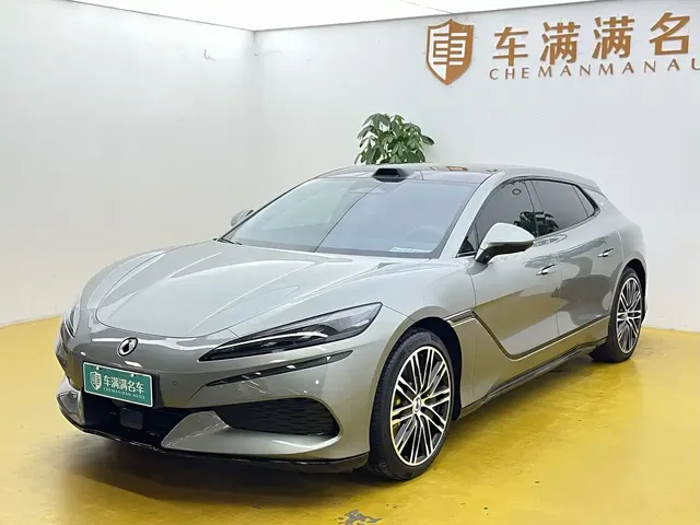 Denza Z9GT 2026 Model Flash Charge Flagship Edition