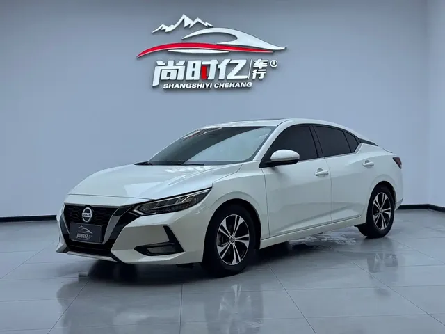 Nissan Sylphy 2021 1.6L XL CVT Joy Edition