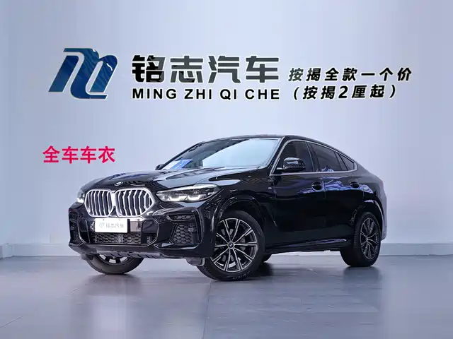 BMW X6 2022 xDrive30i M Sport Package