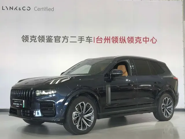 Lynk & Co 09 EM-P 2023 2.0TD EM-P AWD Asian Games Executive Edition 5-Seater