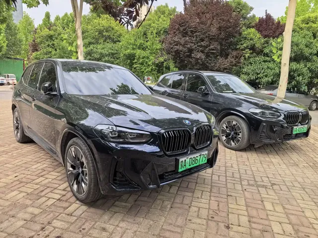 BMW iX3 2024 Innovation Leader