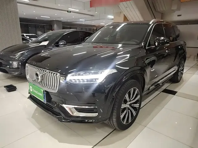 Volvo XC90 2021 B6 Smart Elegance Luxury 7-seater