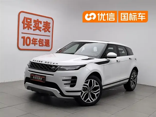Land Rover Range Rover Evoque 2020 249PS R-DYNAMIC S Sport Edition
