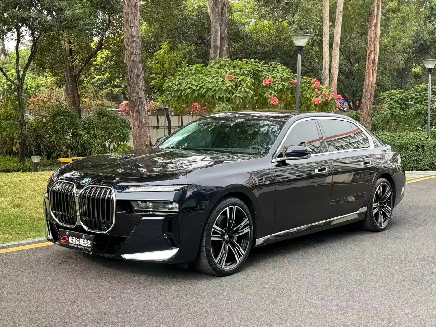 BMW 7 Series 2023 Model 740Li Leading M Sport Package