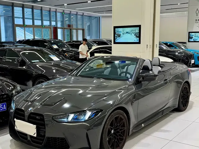 BMW M4 2024 BMW M4 Convertible M xDrive Competition