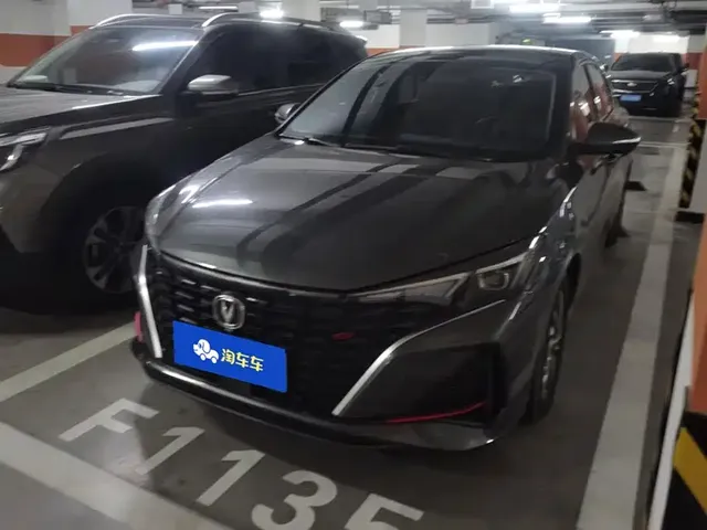 Changan Eado 2022 PLUS Blue Whale NE 1.4T GDI DCT Premium Edition