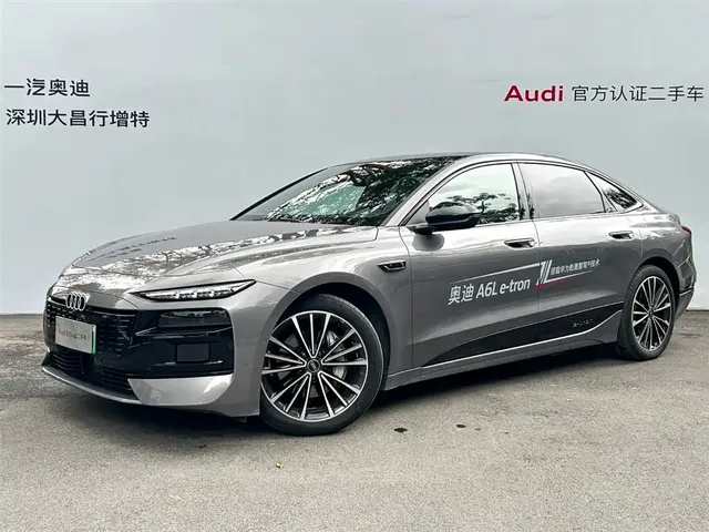 Audi A6L e-tron 2026 Model Pioneer Edition