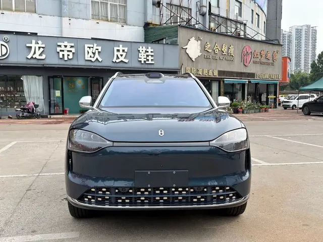 AITO Wenjie AITO M9 2024 Model Extended Range Ultra Edition 52kWh 5-Seater