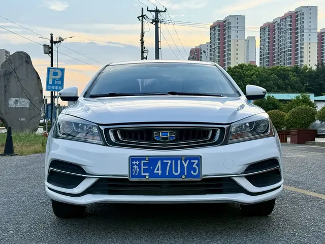 Geely Emgrand 2018 1.5L Manual Upward Internet Version