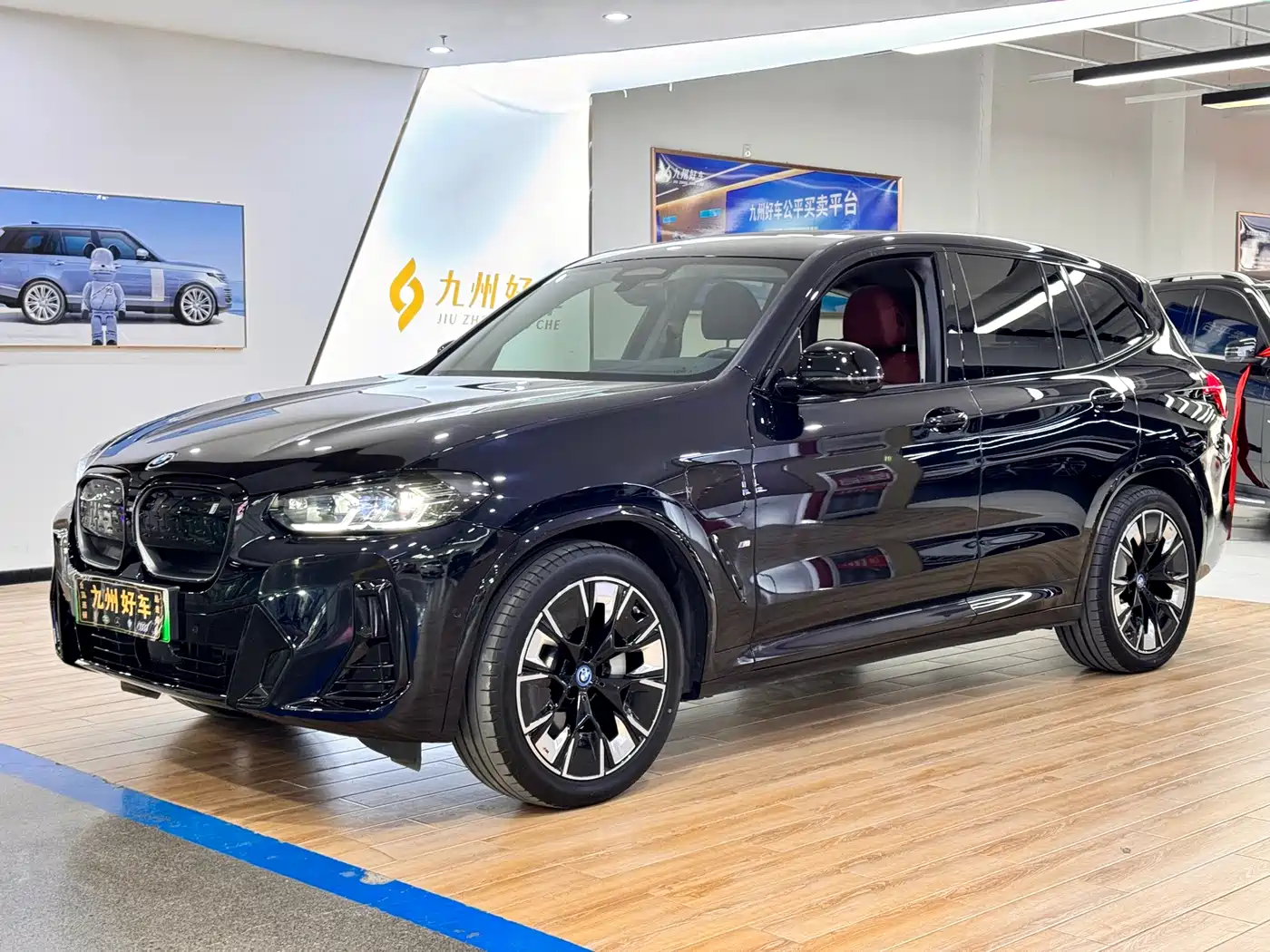 BMW iX3 2024 Innovation Leader