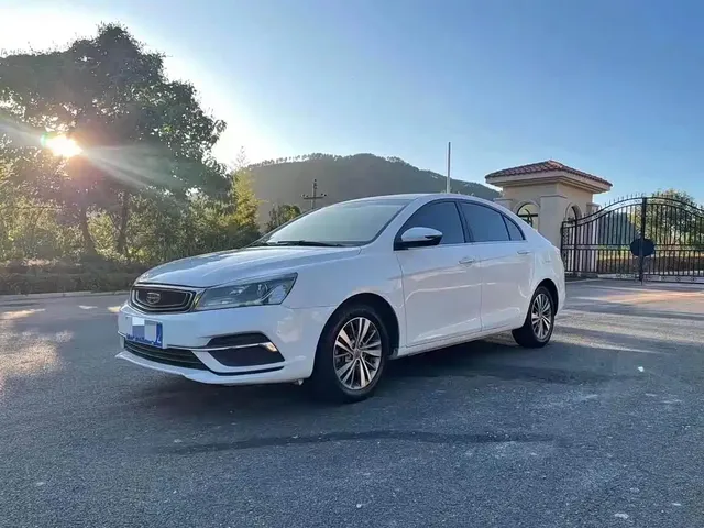 Geely Emgrand 2018 1.5L CVT Upward Internet Version
