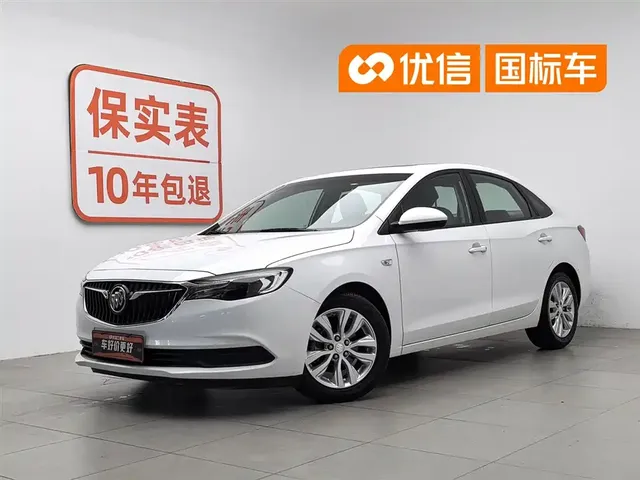 Buick Excelle 2021 Exemplar 1.5L Auto Elite