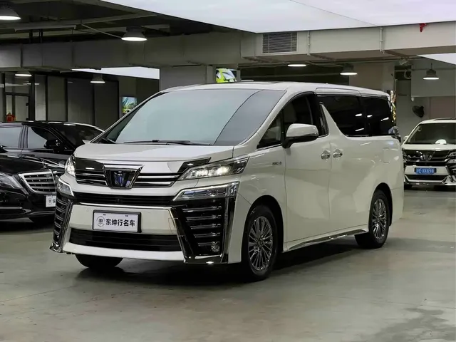 Toyota Vellfire 2021 Crown Hybrid 2.5L HV Premium Edition