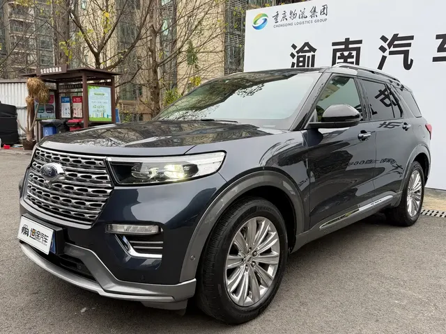 Ford Explorer 2020 EcoBoost 285 AWD Titanium Edition 7-Seater