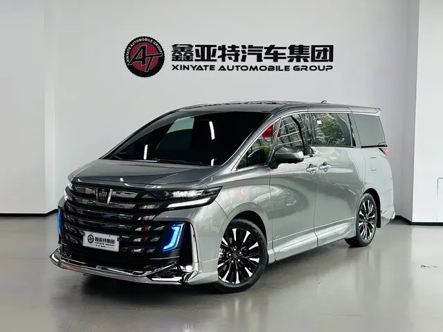 Toyota Vellfire 2024 Crown Hybrid 2.5L Executive Premium Edition