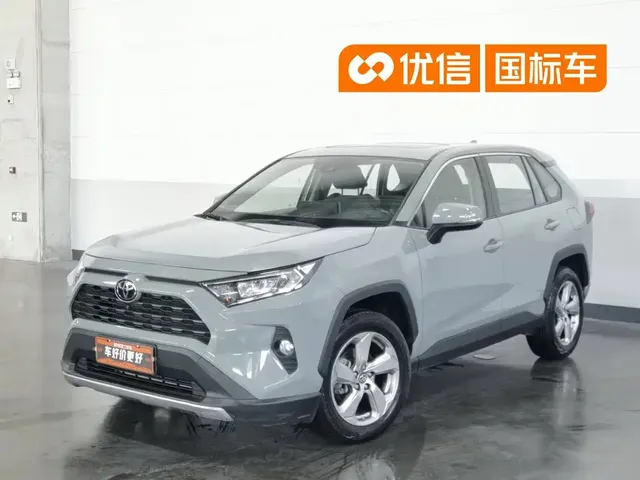 Toyota RAV4 Rongfang 2020 2.0L CVT 2WD Trend Edition