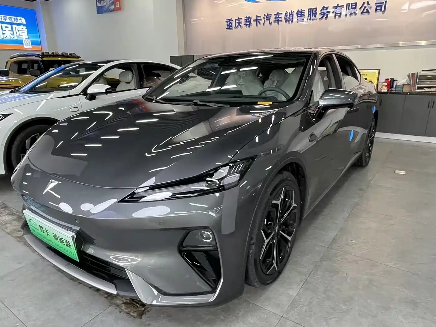 Deepal Shenlan L07 2025 300Ultra Qiankun ADS SE Extended Range