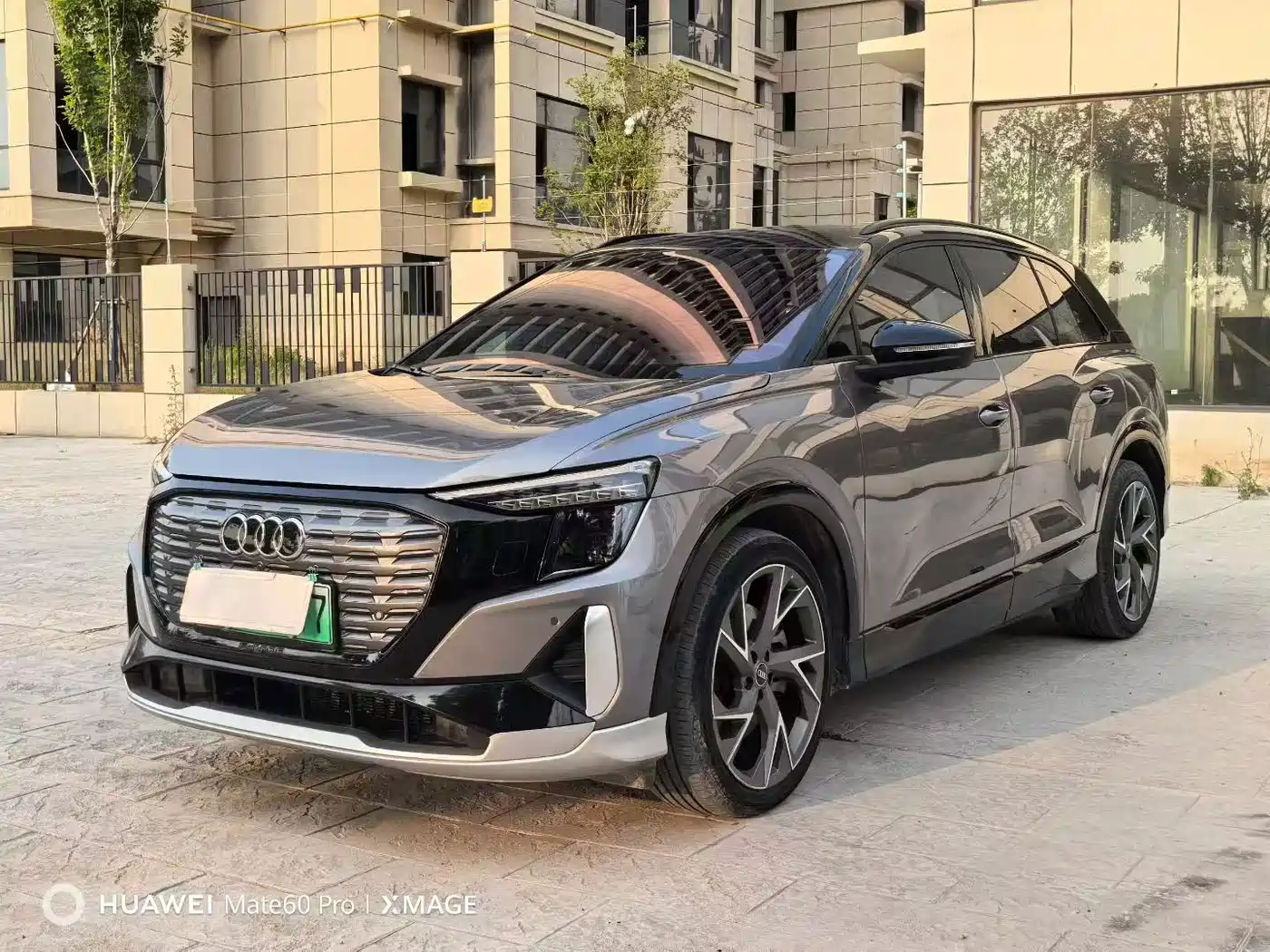 Audi Q5 e-tron 2022 40 e-tron Starlight Mech Suit