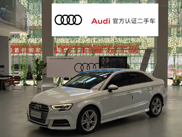 Audi A3 2020 Limousine 35 TFSI Fashion (China V)