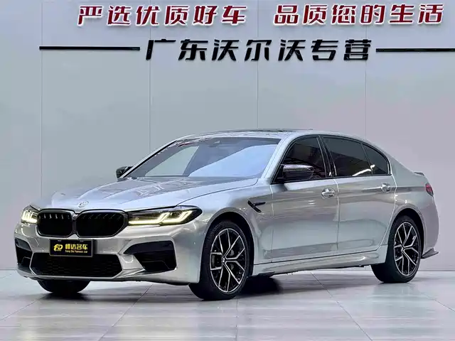 BMW 5 Series 2023 530Li Premium M Sport Package