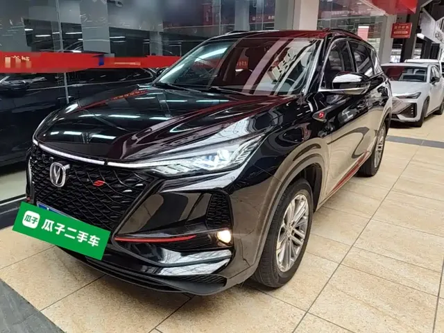 Changan CS75 PLUS 2021 Model 1.5T Automatic Luxury