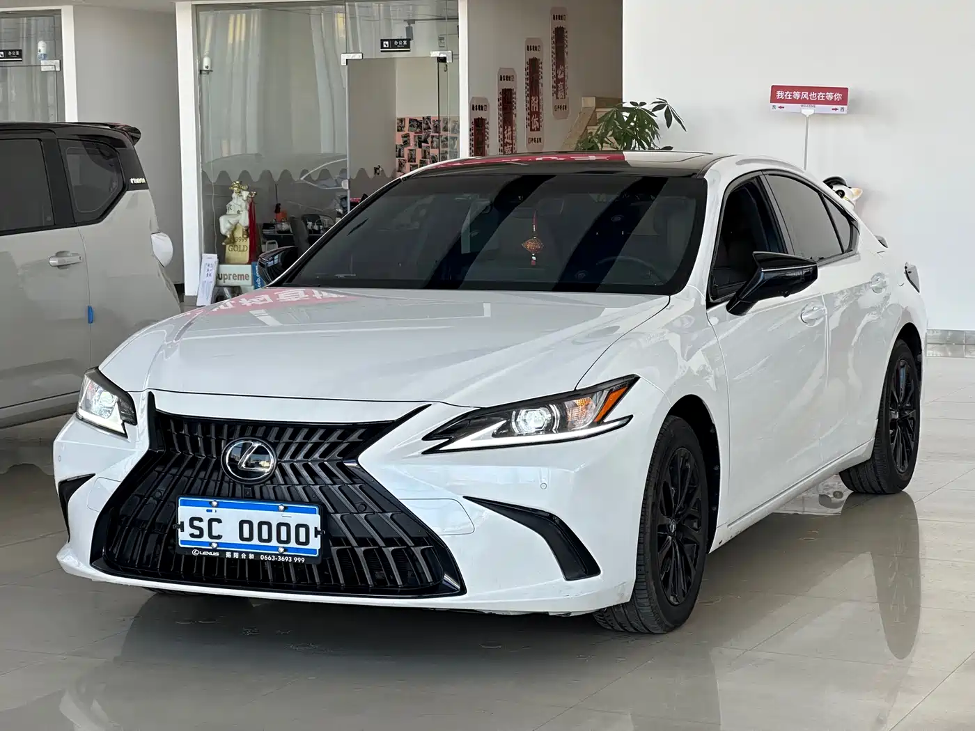 Lexus ES 2021 200 Excellence Edition