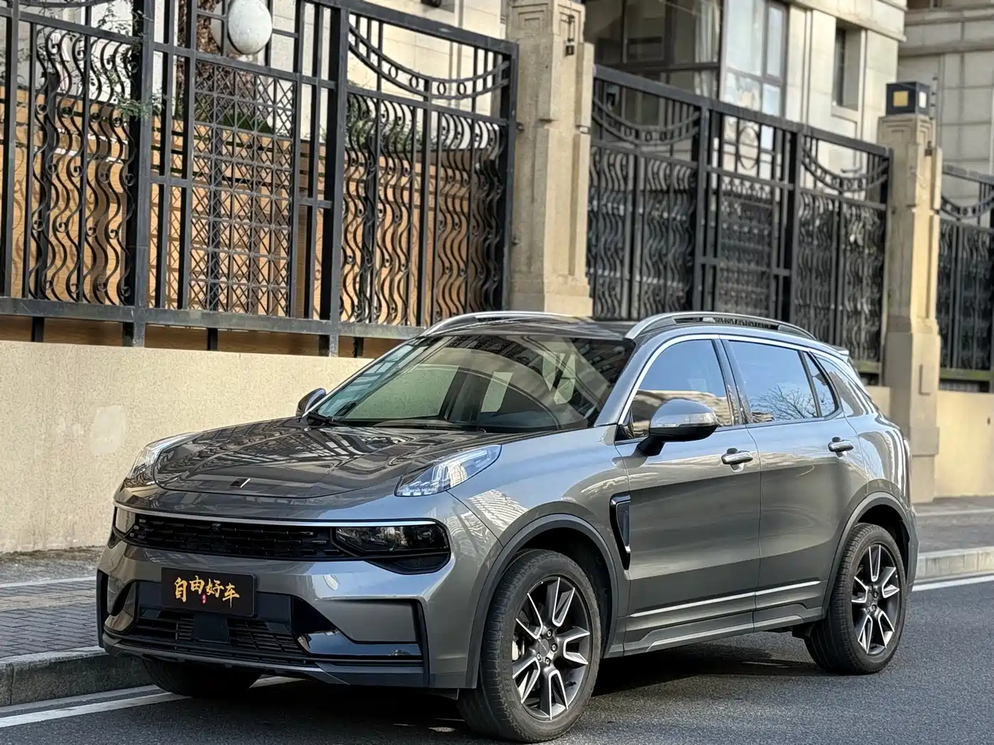 Lynk & Co 01 2021 2.0TD 2WD Pro