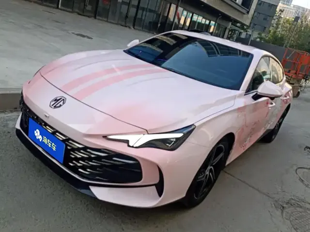 MG 7 2023 Model 1.5T DCT Ultimate Luxury Edition