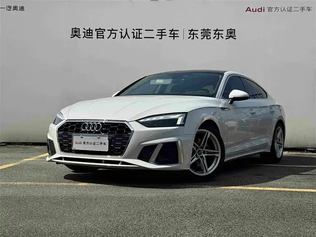 Audi A5 (Import) 2022 Sportback 40 TFSI Fashion Dynamic