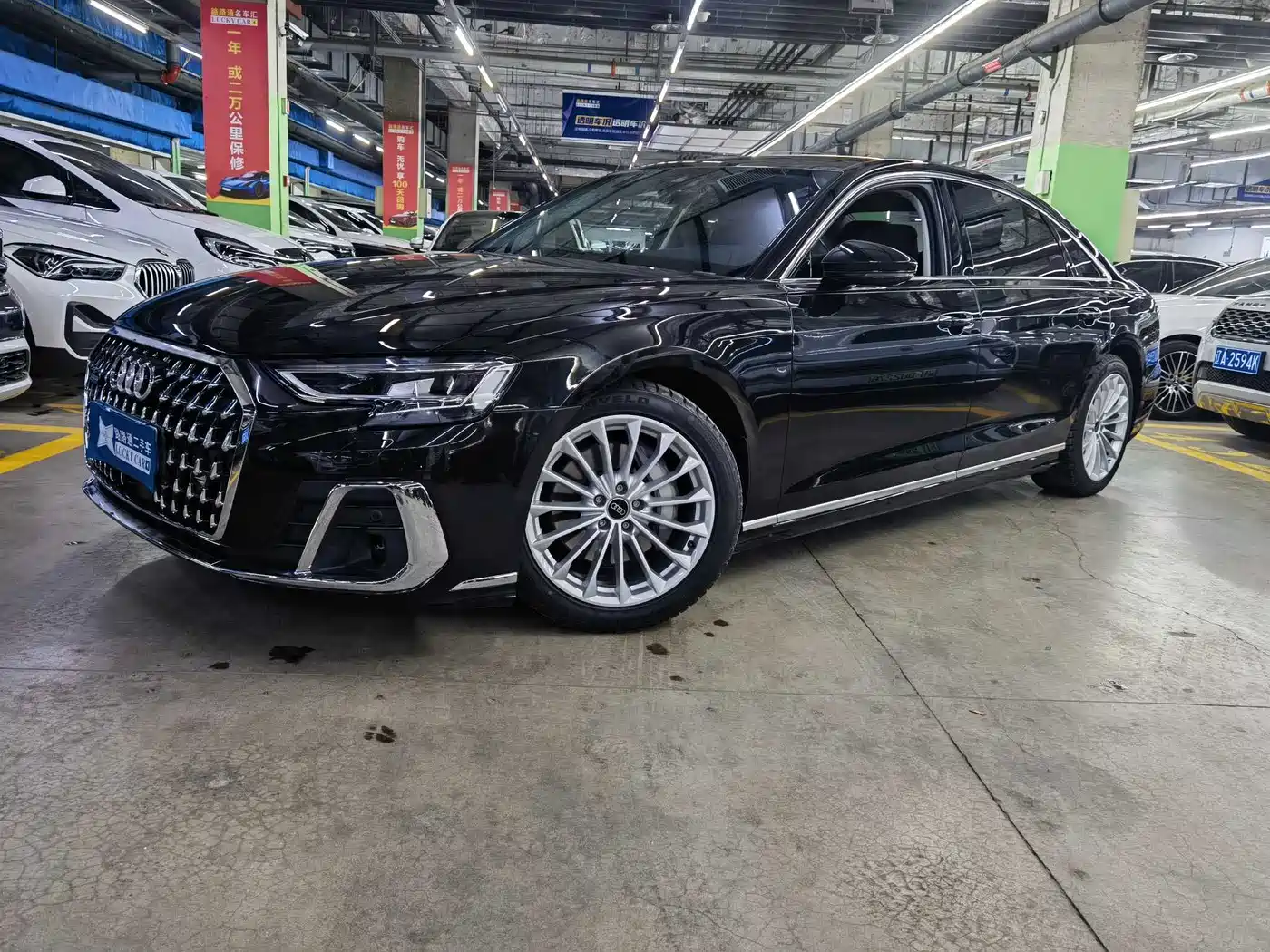 Audi A8 2023 A8L 50 TFSI quattro Exclusive