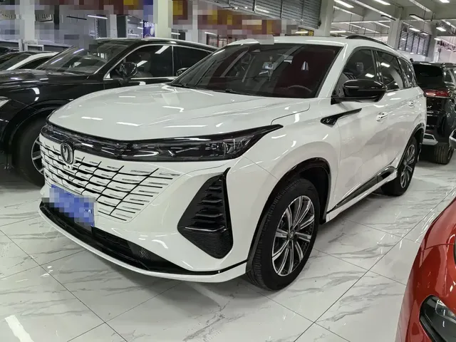 Changan CS75 PLUS 2024 3rd Generation Champion Edition 1.5T Smart Drive Power Type