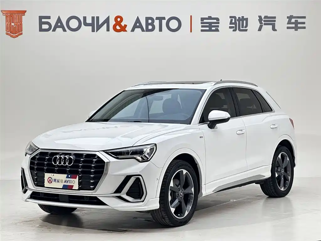 Audi Q3 2022 35 TFSI Fashion Dynamic