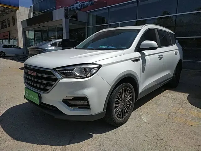Sinotruk VGV U70 2020 1.5T Auto Smart Elite 5-seater