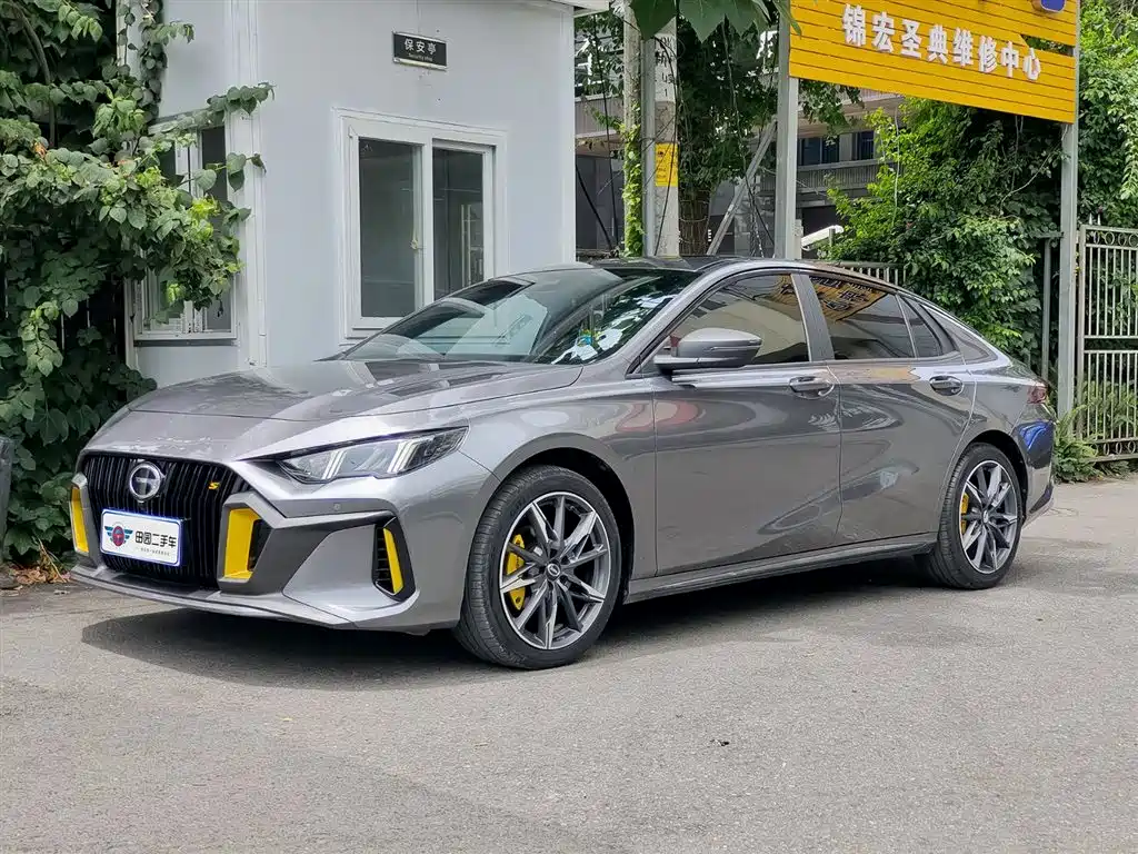 GAC Trumpchi Emkoo 2023 270T DCT J15 Edition