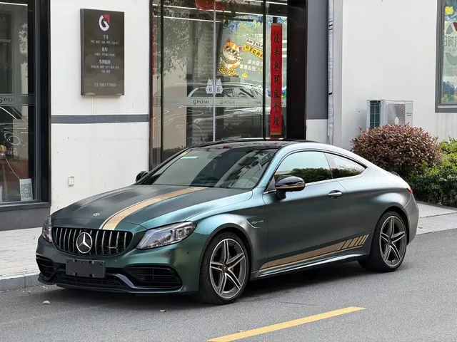 Mercedes-Benz C-Class AMG 2021 AMG C 63 Coupe