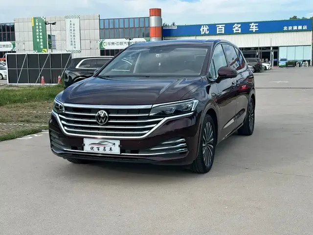 Volkswagen Viloran 2020 380TSI Flagship Edition